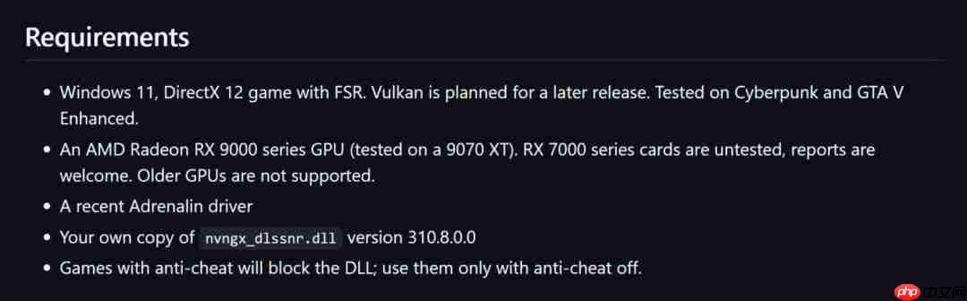 国外Modder成功让RX 9070 XT运行DLSS 5