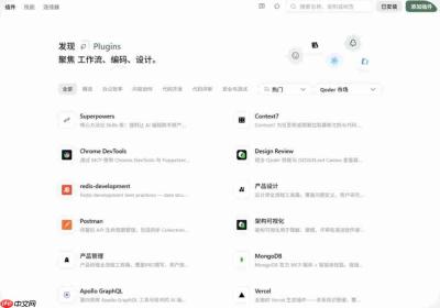阿里发布全新 Qoder:从 AI 编程工具升级为面向所有人的智能体工作台
