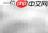 Number与parseInt/parseFloat区别