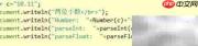 Number与parseInt/parseFloat区别