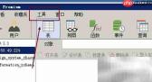 Navicat事务自动开启解析