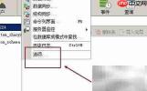 Navicat事务自动开启解析