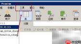 Navicat事务自动开启解析
