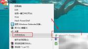 大MHT文件转HTML方法