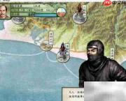 德川家康通关攻略