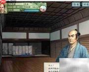德川家康通关攻略