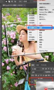 动感相框照片制作教程