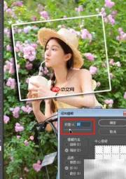 动感相框照片制作教程