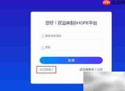 亚马逊ERP店铺管理操作指南