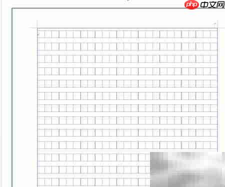 WORD中文字写入方格方法
