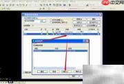 CAD图层创建与管理技巧