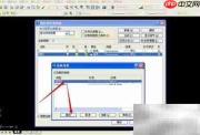 CAD图层创建与管理技巧
