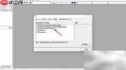 VC6安装Visual Assist X