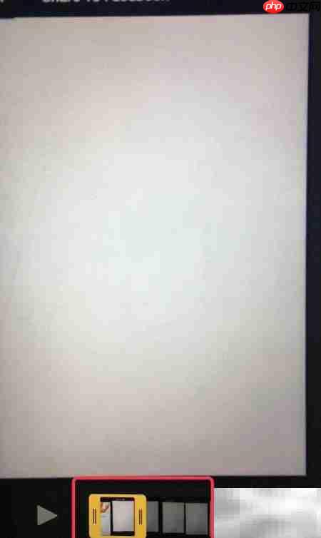 QuickTime裁剪视频教程