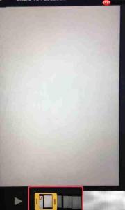 QuickTime裁剪视频教程