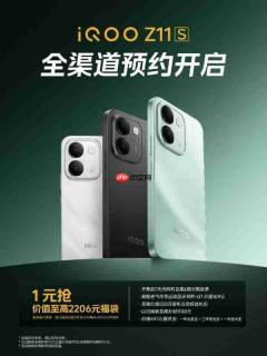 iQOO Neo11 至尊版首发天玑 9500M 强悍性能助你制胜到底