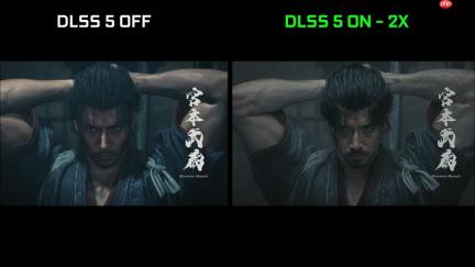 提升巨大！《鬼武者：剑之道》DLSS 5开启前后对比视频