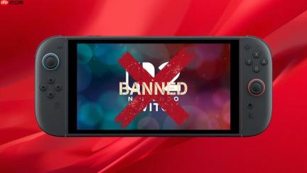 大批Switch2遭禁后突然解封 任天堂致歉称服务器错误