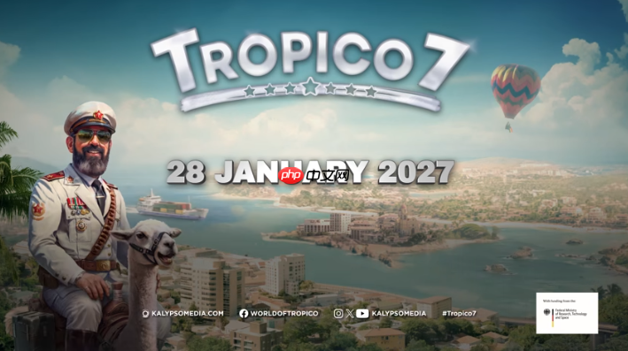 《海岛大亨7》2027年1月29日发售 打造群岛之王