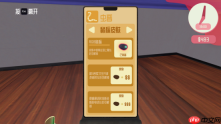 Steam新游《居家扮工虫》上线,怎么变成虫子了还要打工?