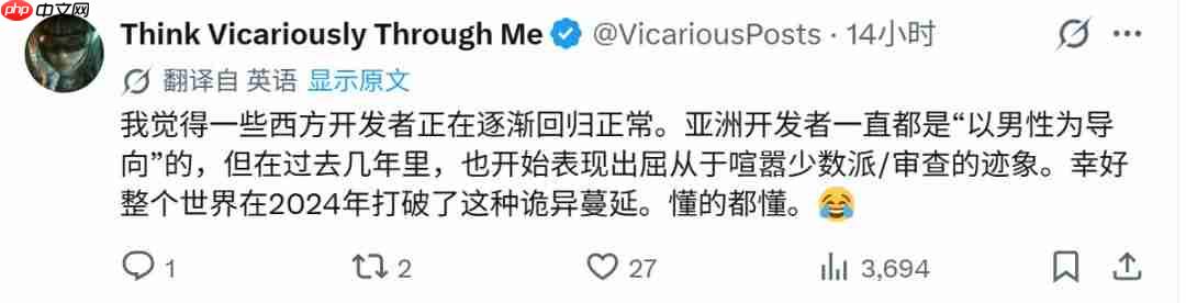科隆展女性角色变美了?玩家:亚洲开发商没屈服DEI