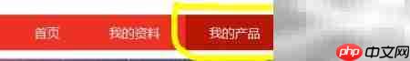 联想笔记本官方驱动下载指南