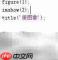 MATLAB灰度线性变换方法