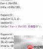 MATLAB灰度线性变换方法