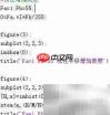 MATLAB灰度线性变换方法