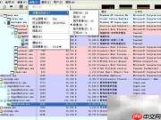 进程查看器软件