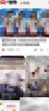 看点App自动续订开启指南