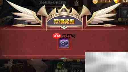 灵魂宝戒购肖百宝袋攻略