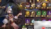 灵魂宝戒购肖百宝袋攻略