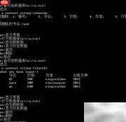 C++读取.bin文件方法