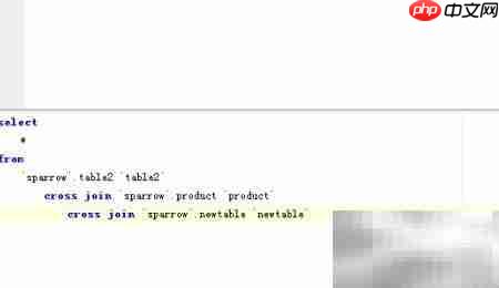 Aqua Data Studio复杂查询指南