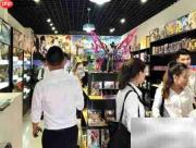 动漫店选址策略全解析