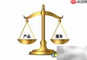 如何巧妙提醒客户给好评