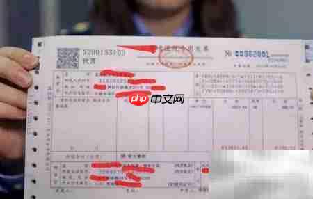 企业对外承包纳税指南