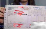 企业对外承包纳税指南