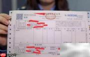 企业对外承包纳税指南