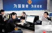 企业对外承包纳税指南