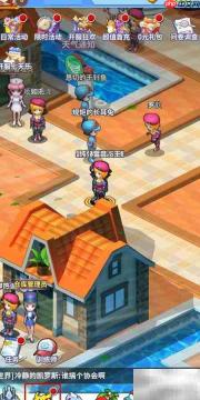 精灵萌宝贝进化方法
