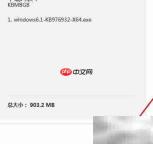 Win7 SP1补丁下载安装指南