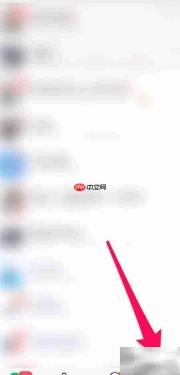 微信流量统计查看方法