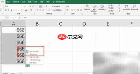 下拉数据为何不递增?
