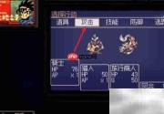 大地之子通关秘籍