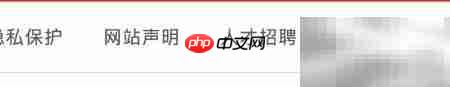 农商e贷使用指南