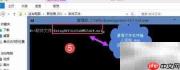 Win8.1安装MSI失败解决