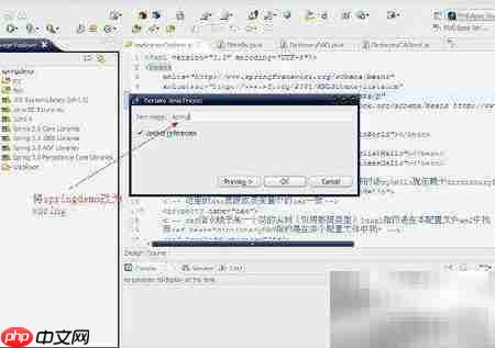 Java Web报错解决方案