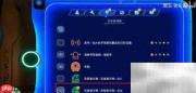 零度之下Q59前往攻略